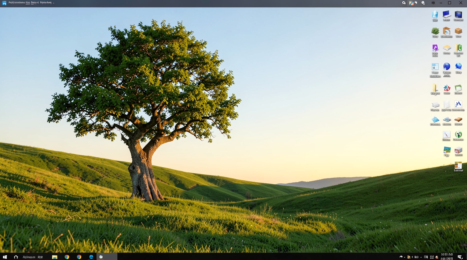 A serene landscape with a solitary tree and rolling hills under a sunny sky